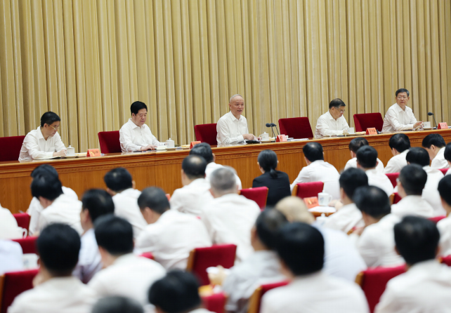 2023年8月18日，中央和國家機關部門黨組 （黨委） 落實機關黨建主體責任座談交流會在北京召開。中共中央政治局常委、中央和國 家機關工委書記蔡奇出席會議并講話。